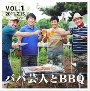 �p�p�|�l��BBQ