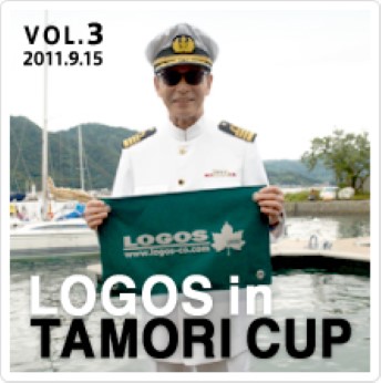 LOGOS in TAMORI CUP