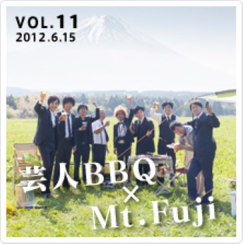 �|�lBBQ �~ Mt.Fuji