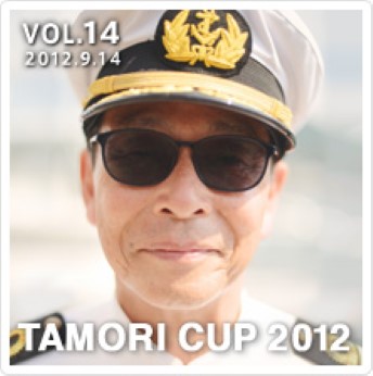 TAMORI CUP 2012