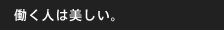 �����l�͔������B