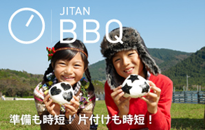 JITAN���W