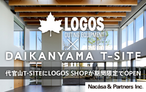LOGOS �~ DAIKANYAMA T-SITE