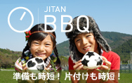 JITAN���W