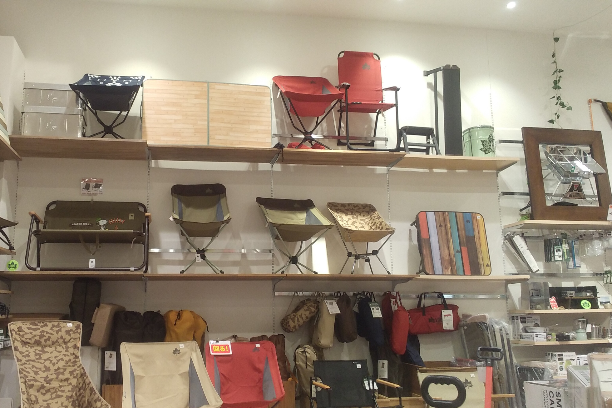 LOGOS SHOP イオンモール綾川店 写真