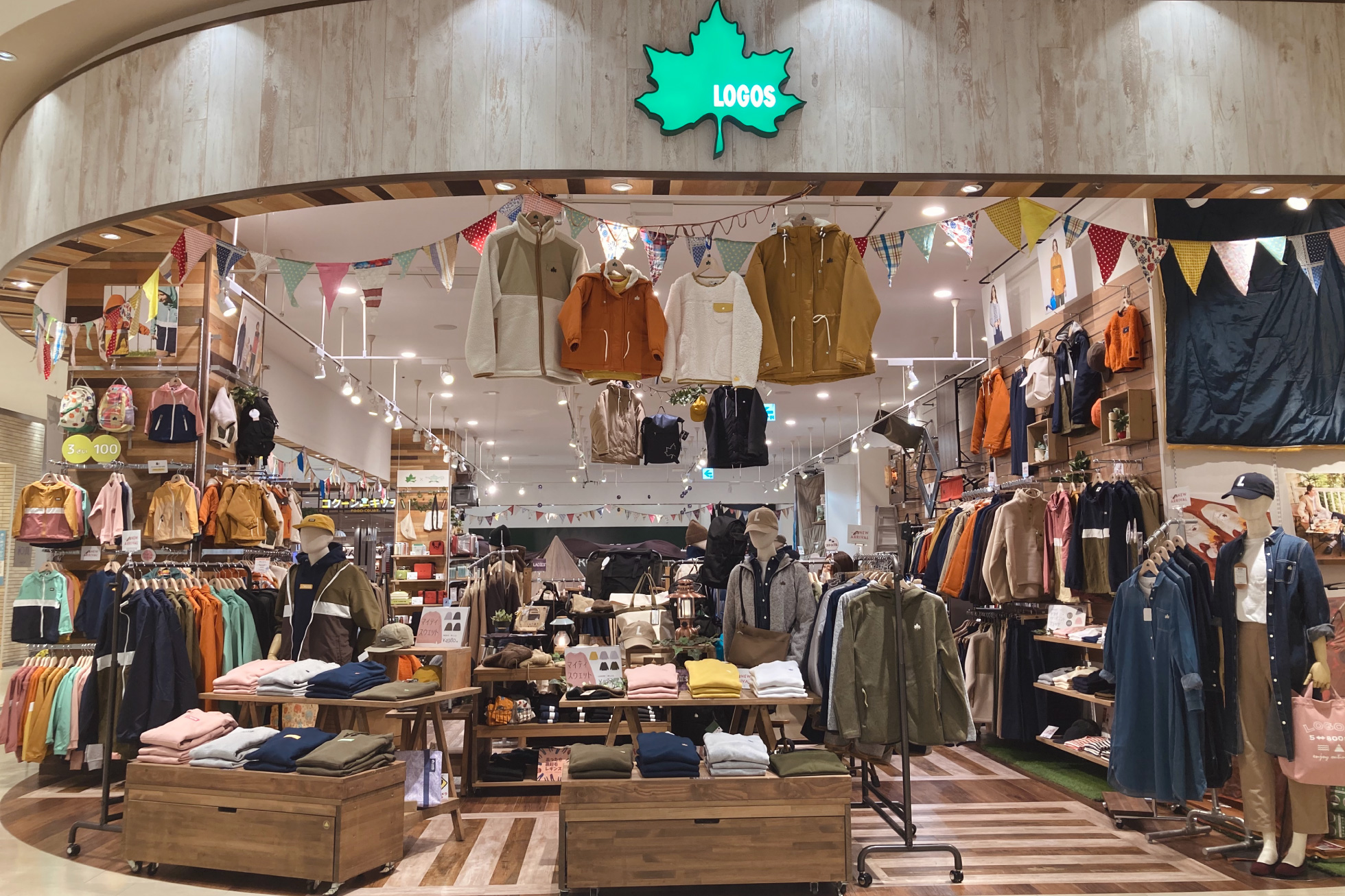 店舗情報 ロゴス Logos