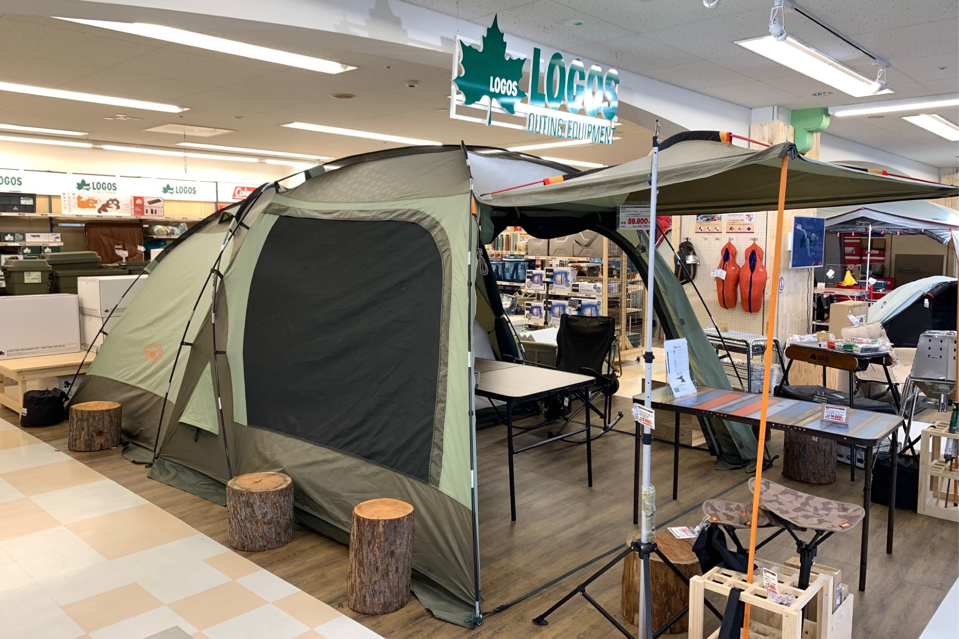 店舗情報 ロゴス Logos