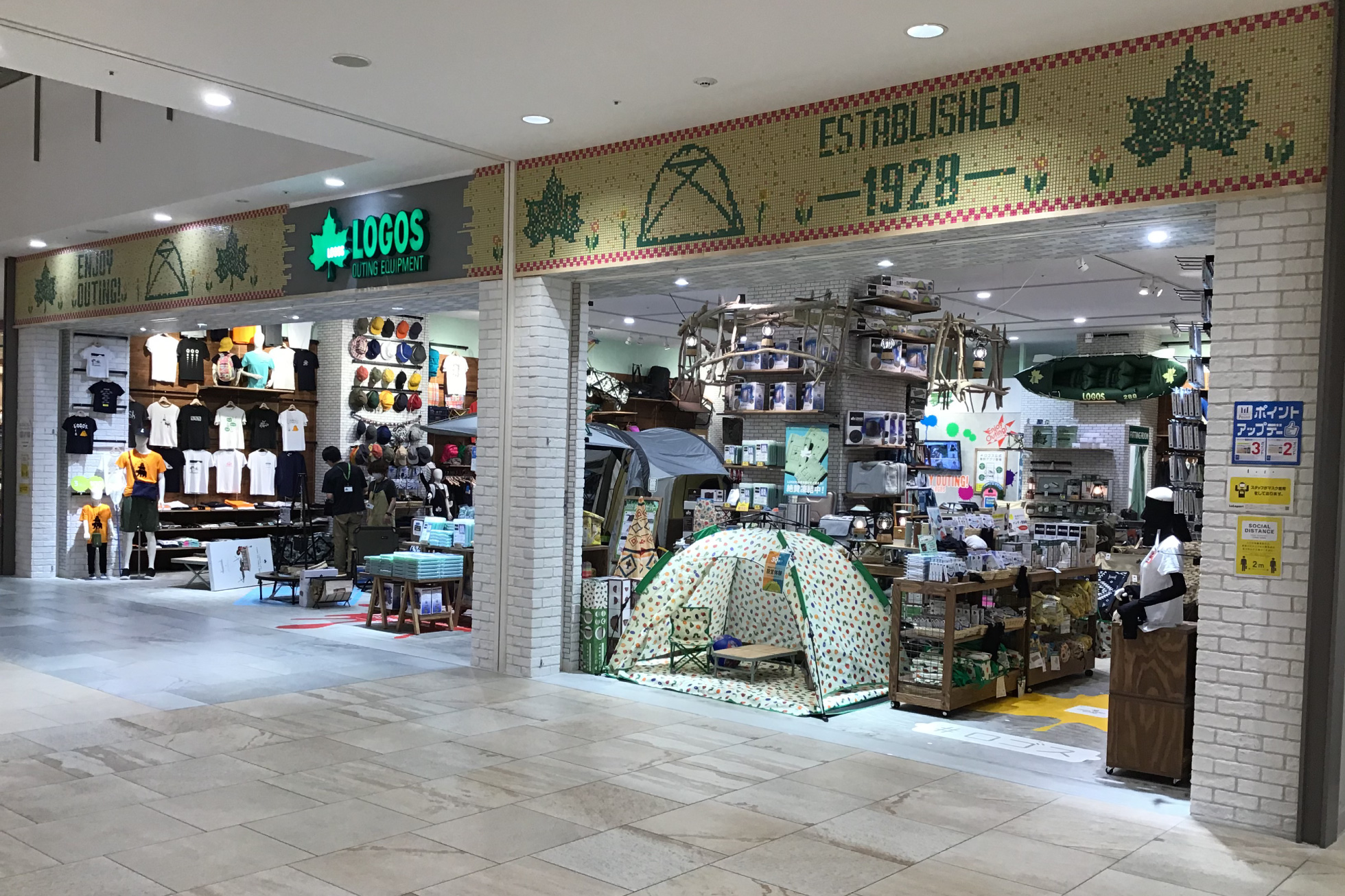 LOGOS SHOP ららぽーと和泉店 写真