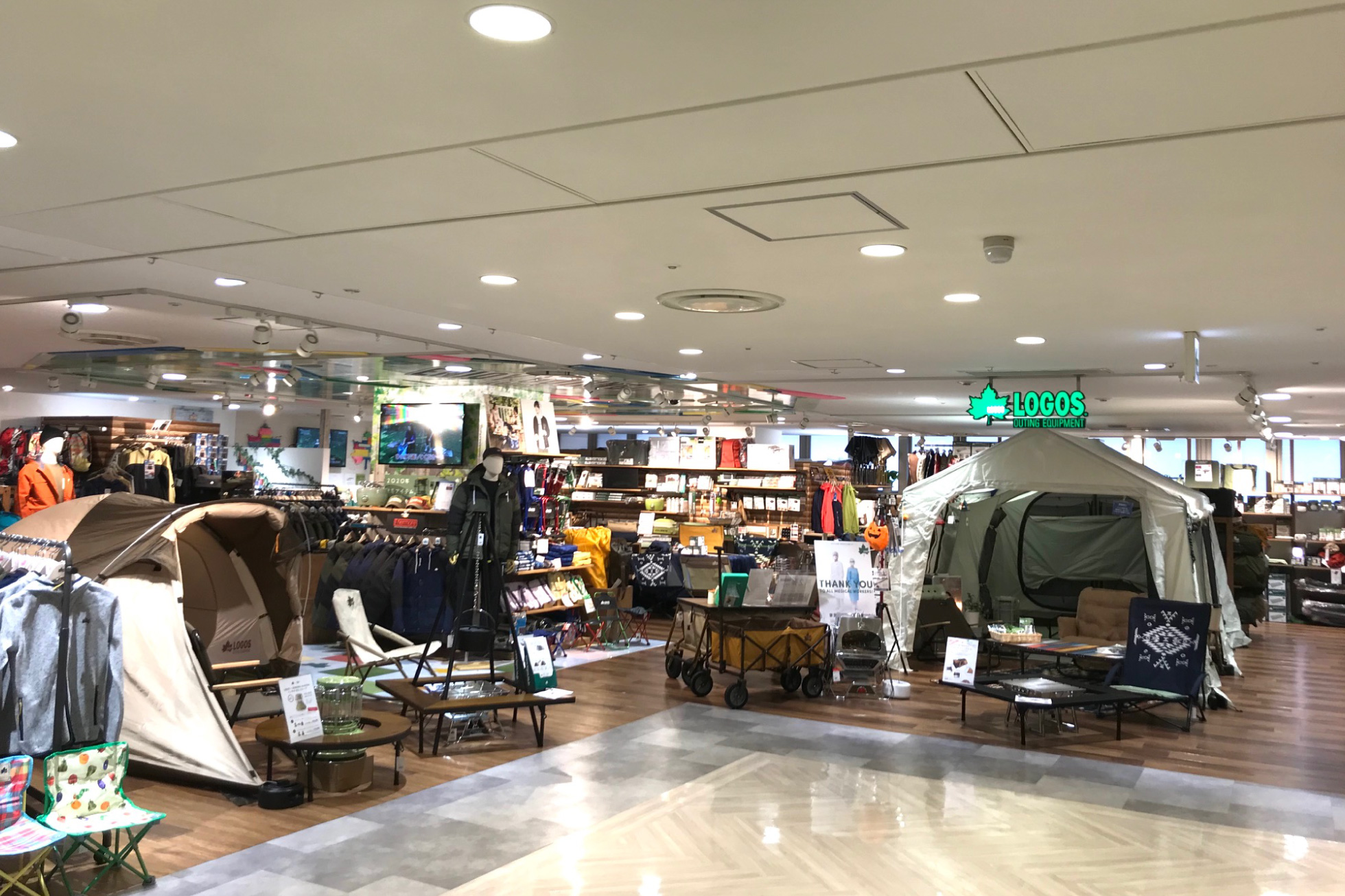 店舗情報 ロゴス Logos 店舗情報 ロゴス Logos