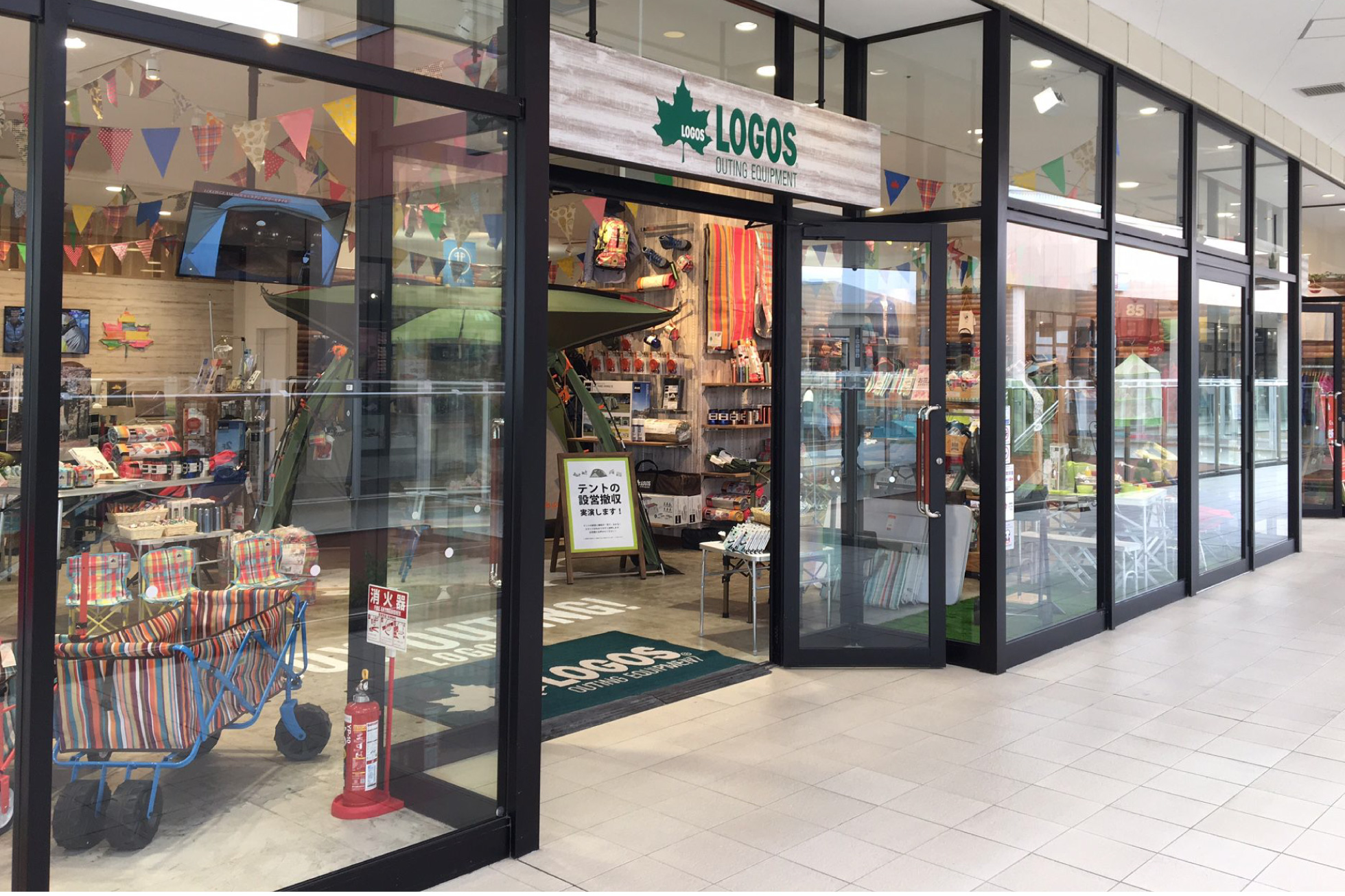 LOGOS SHOP 越谷レイクタウンアウトレット店 写真
