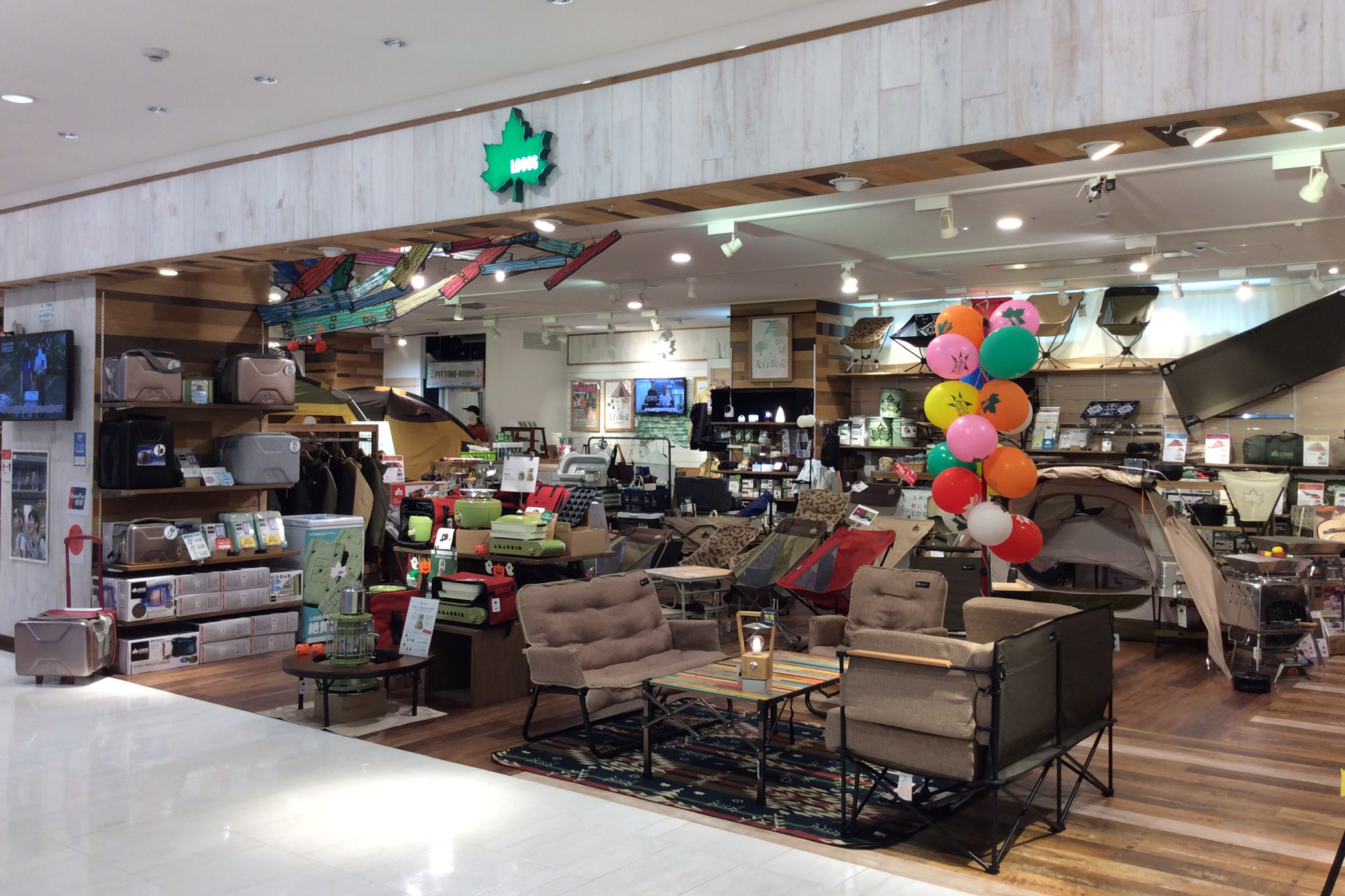店舗情報 ロゴス Logos 店舗情報 ロゴス Logos