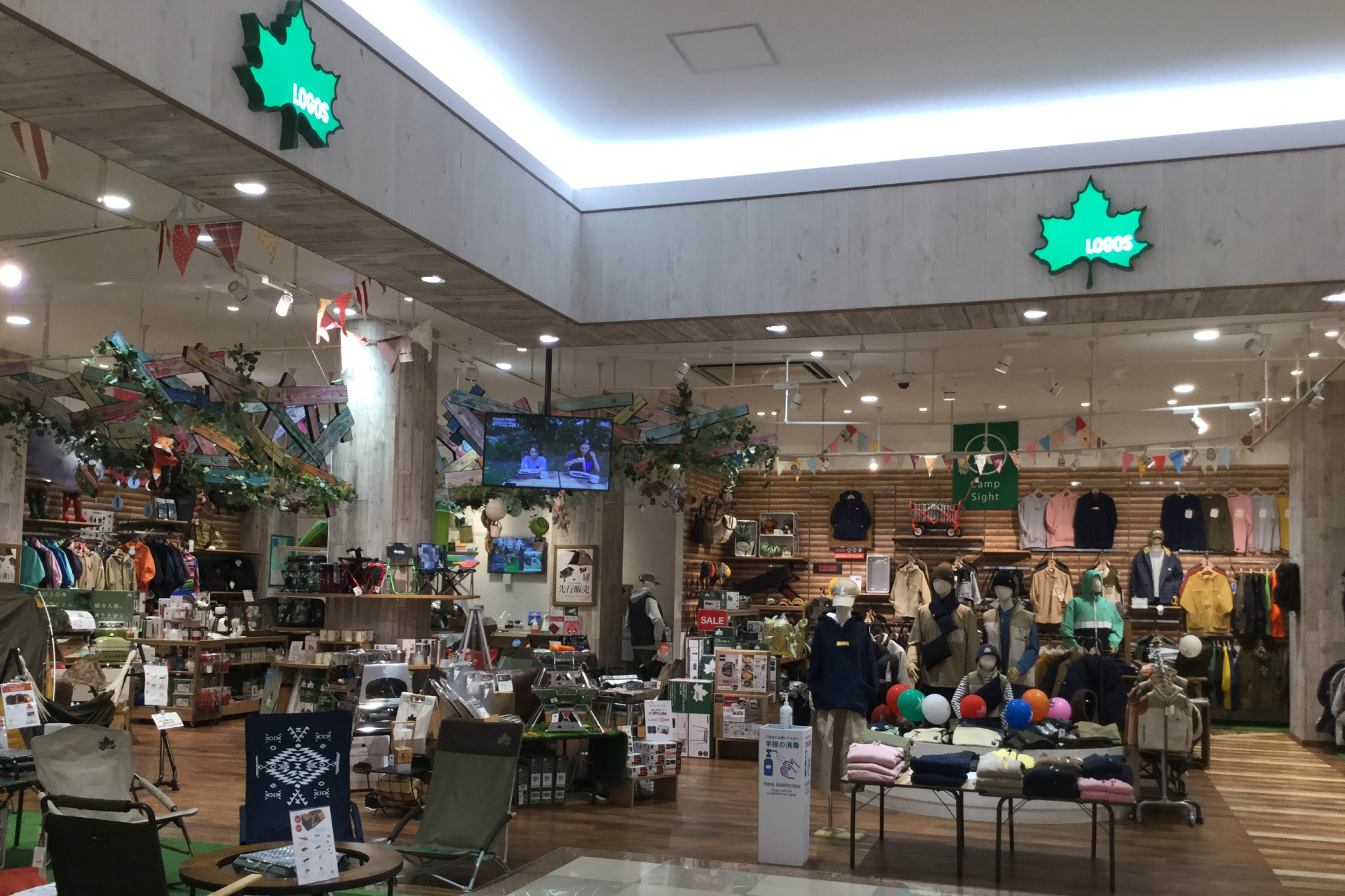 LOGOS SHOP 佐賀店 写真