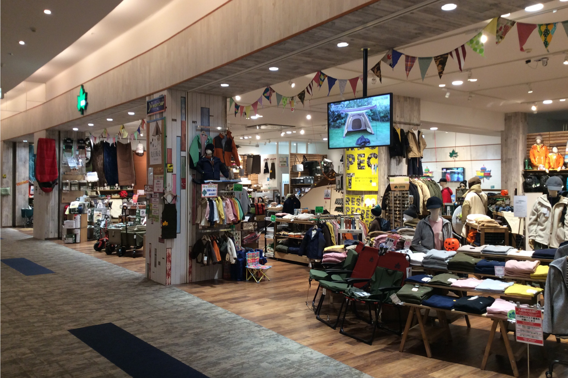 LOGOS SHOP 埼玉モラージュ菖蒲店 写真