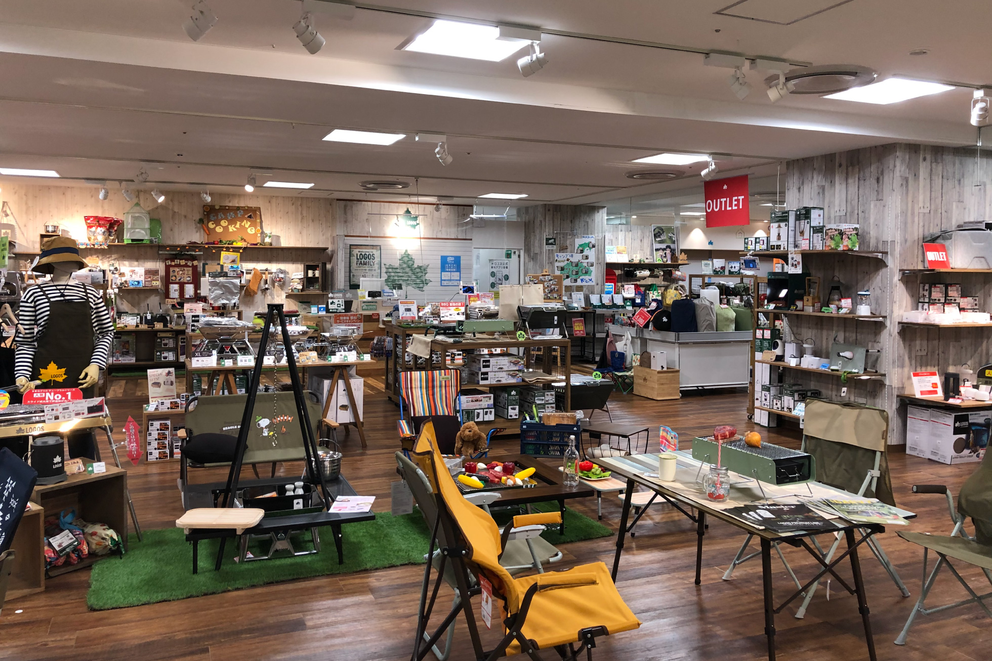 店舗情報 ロゴス Logos 店舗情報 ロゴス Logos