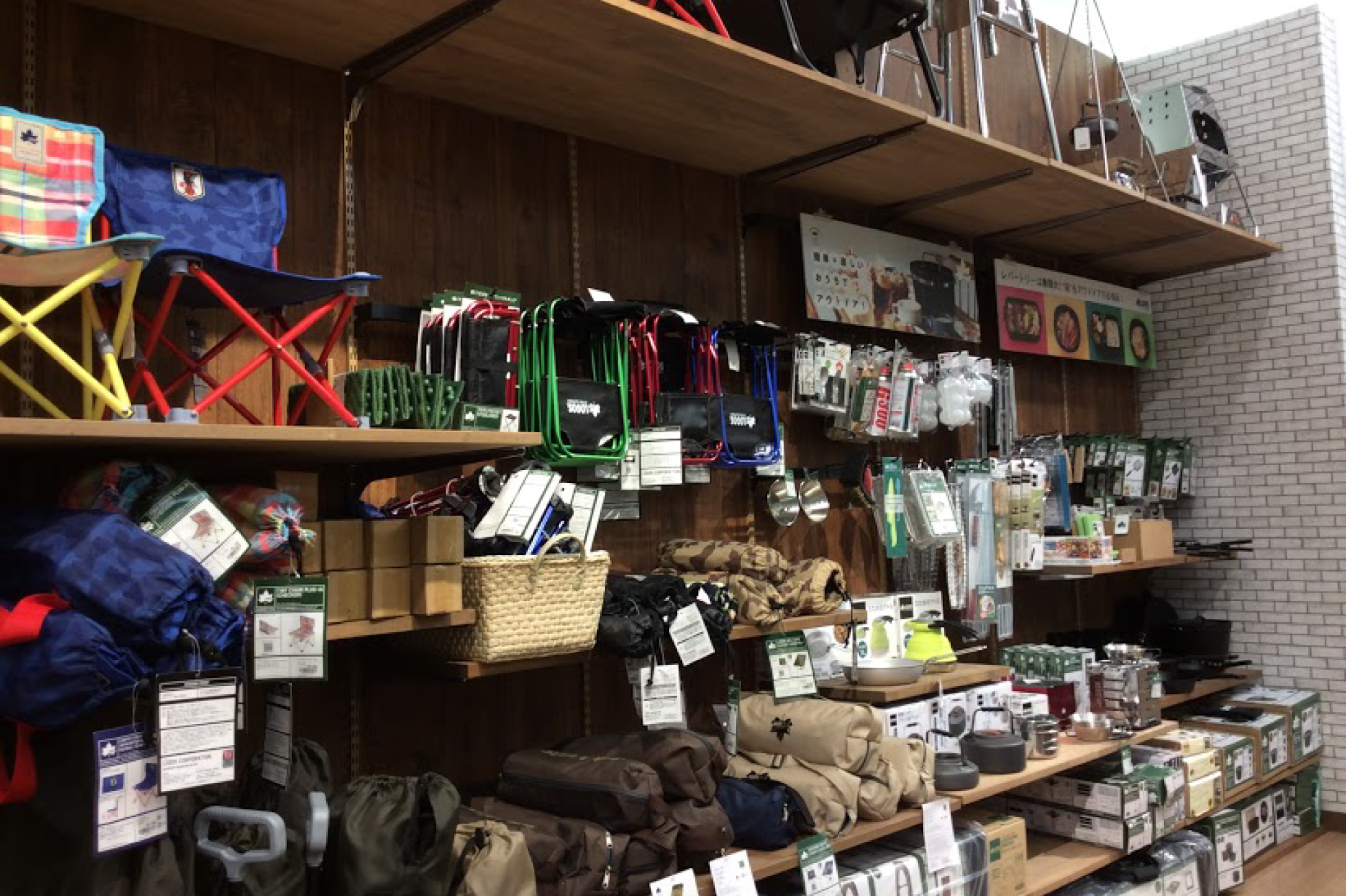 LOGOS SHOP 東京店 写真