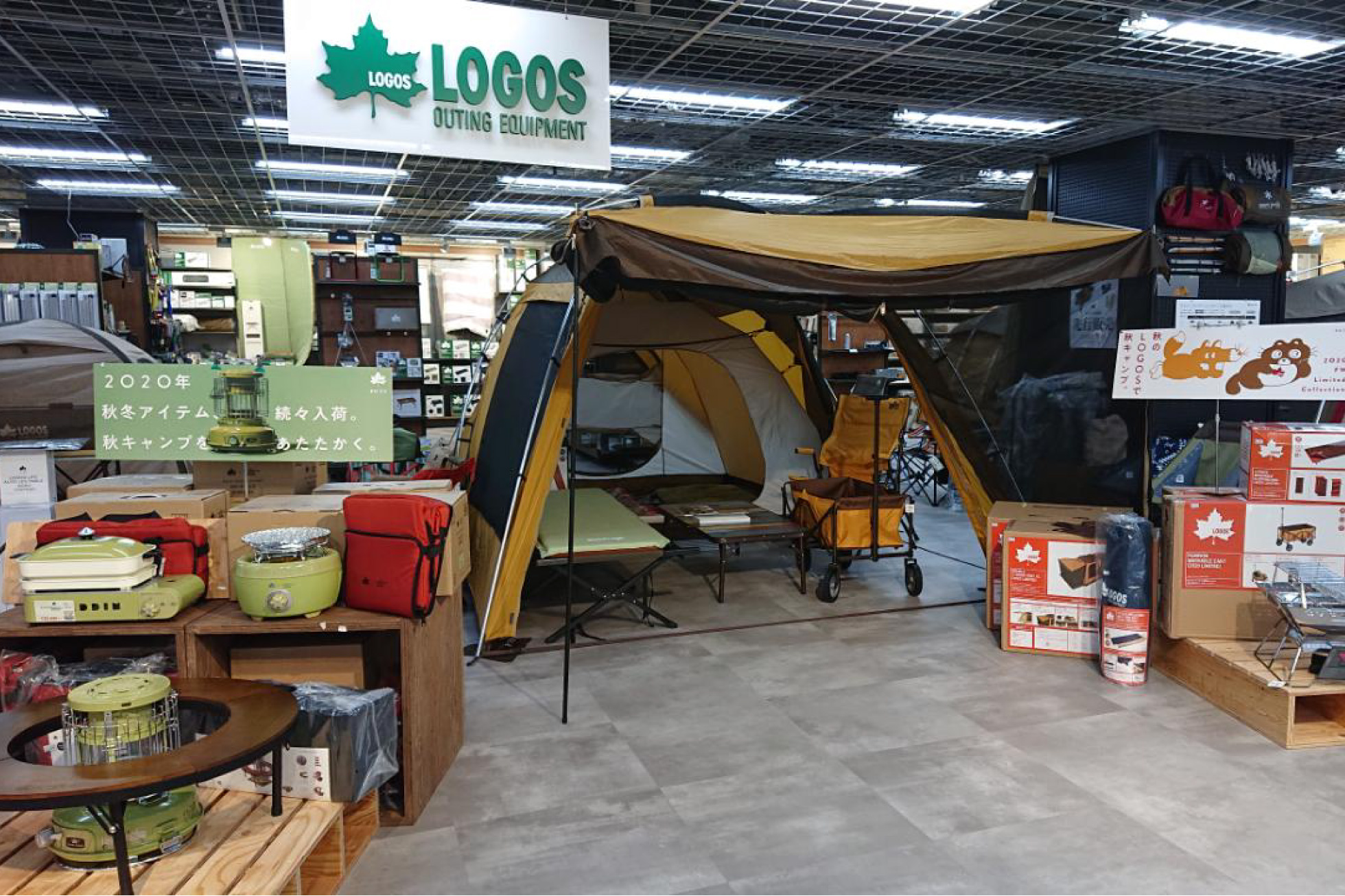 LOGOS STORE 石井スポーツ 宇都宮駅前店 写真