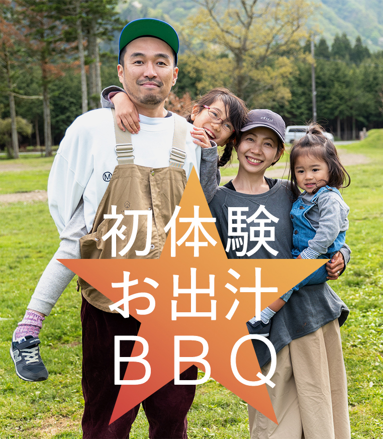 月刊LOGOS 月刊LOGOS