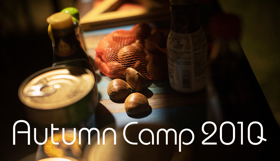 Autumn Camp 201Q