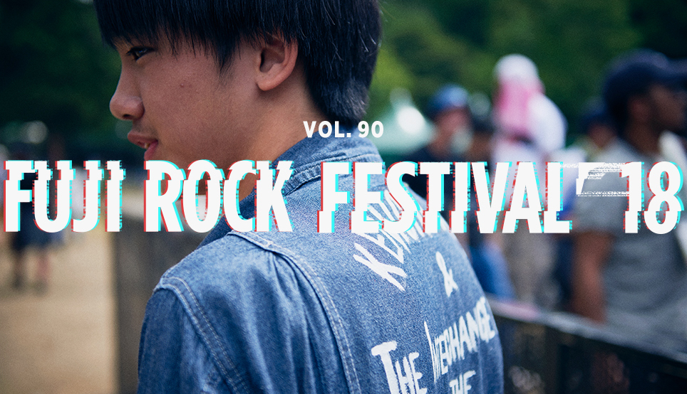 FUJI ROCK FESTIVAL '18