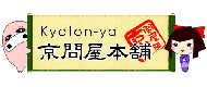 京問屋本舗