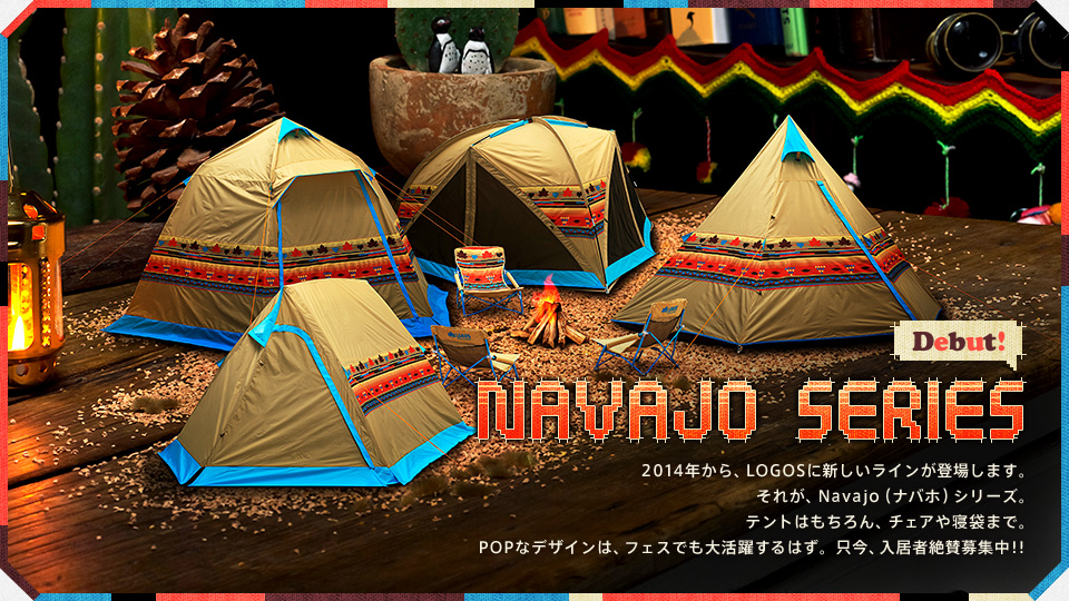 Navajo Series Debut!│特集企画│ロゴス：LOGOS