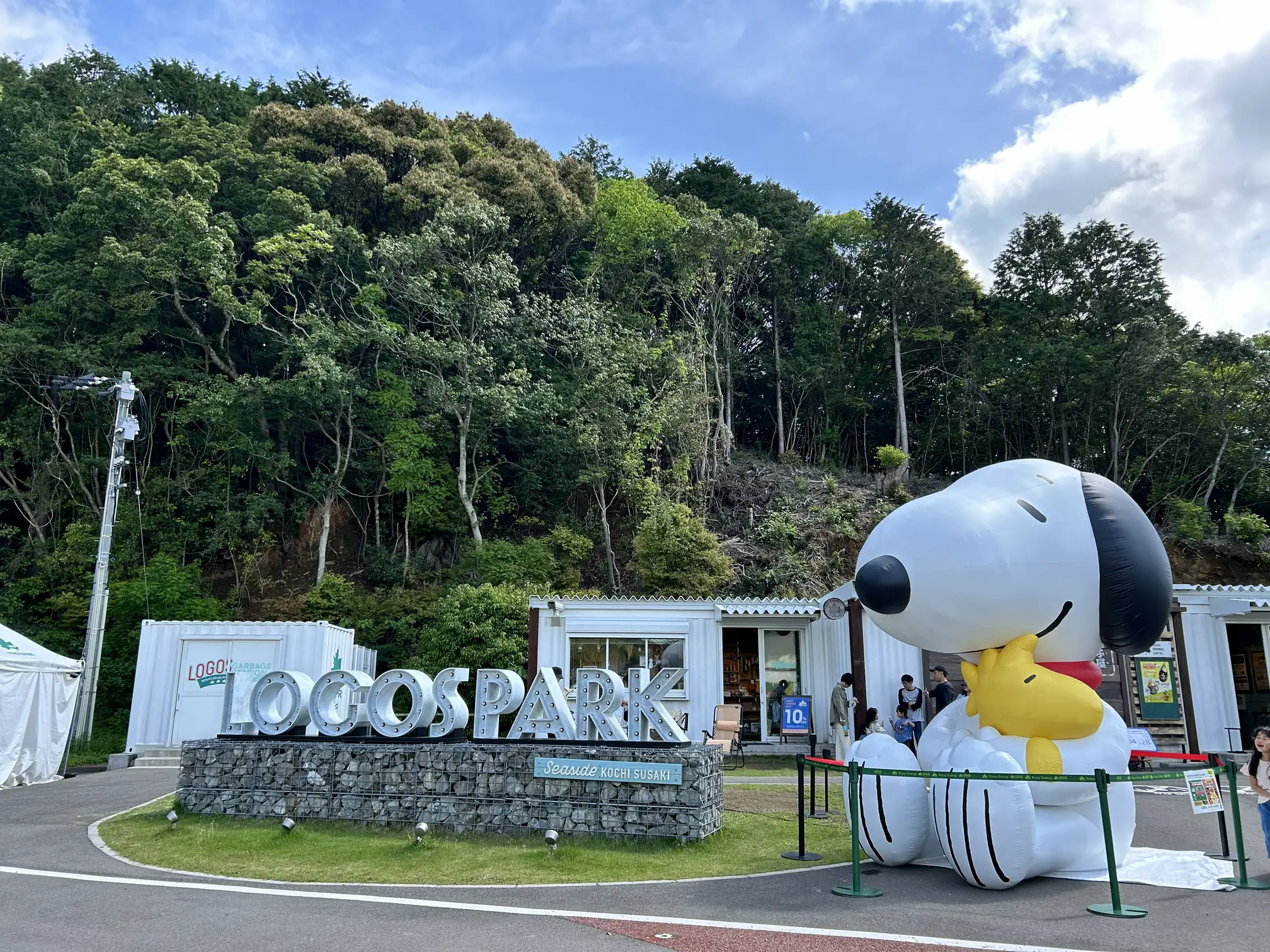 スヌーピーのグリーティング