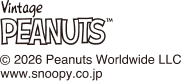 vintage PEANUTS