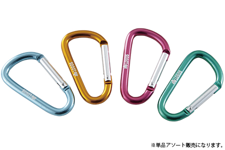 アクセサリーカラビナ
