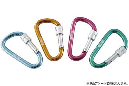 ロックカラビナ
