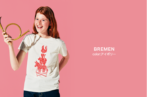BREMEN color:アイボリー
