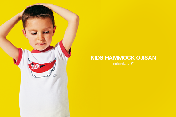 KIDS HAMMOCK OJISAN　color:レッド