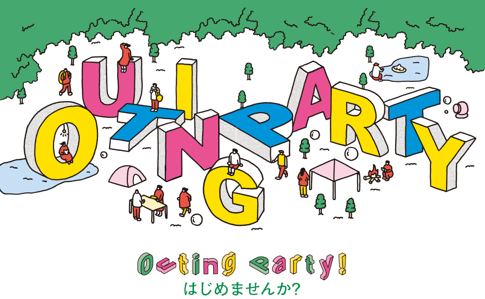 Outing Party!