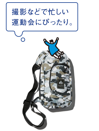 LOGOS ファミリーフェスセット