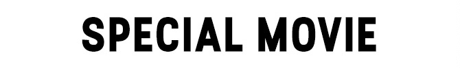 special_movie