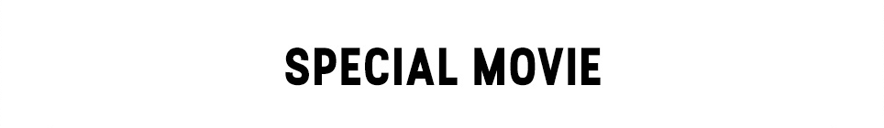special_movie