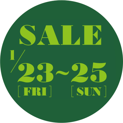 sale 1/23～1/25
