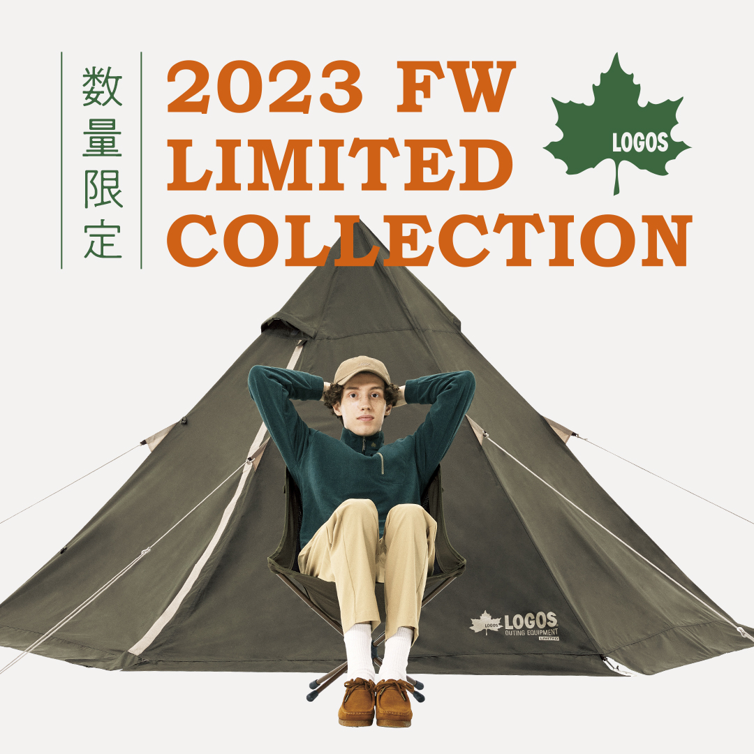 2023 FW LIMITED COLLECTION
