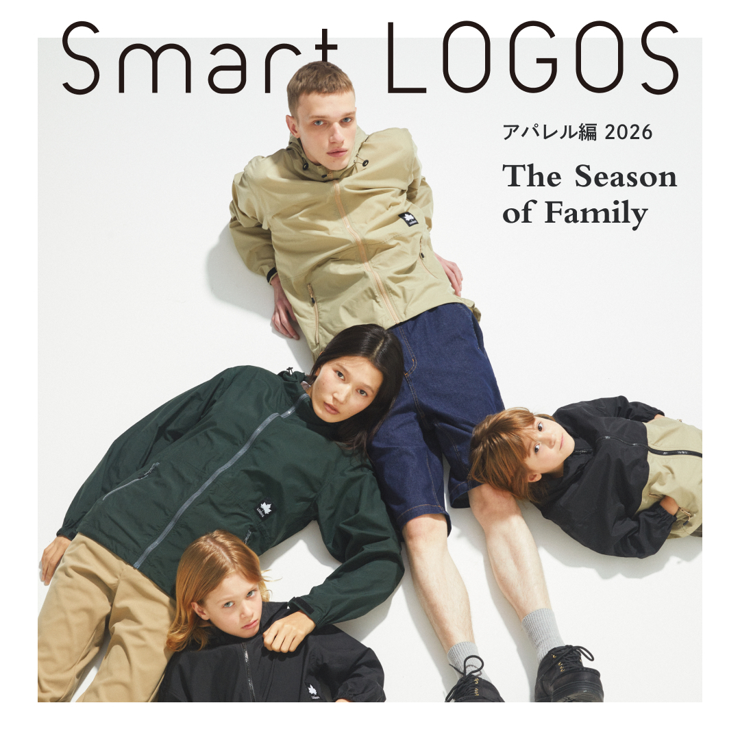 LOGOS LAND 外で、食べて、遊んで、泊まる。ロゴスランドを徹底解剖。