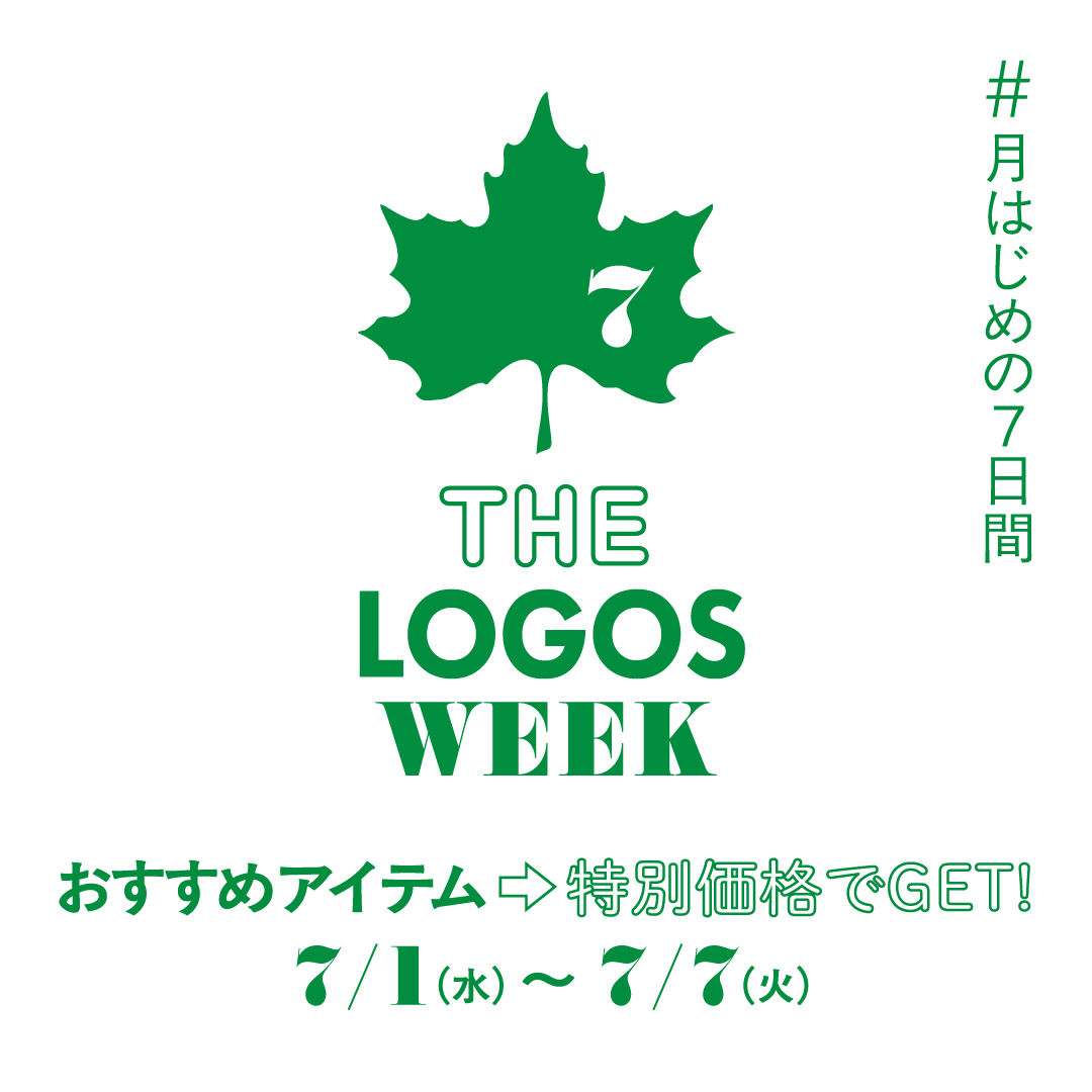 THE LOGOS WEEK