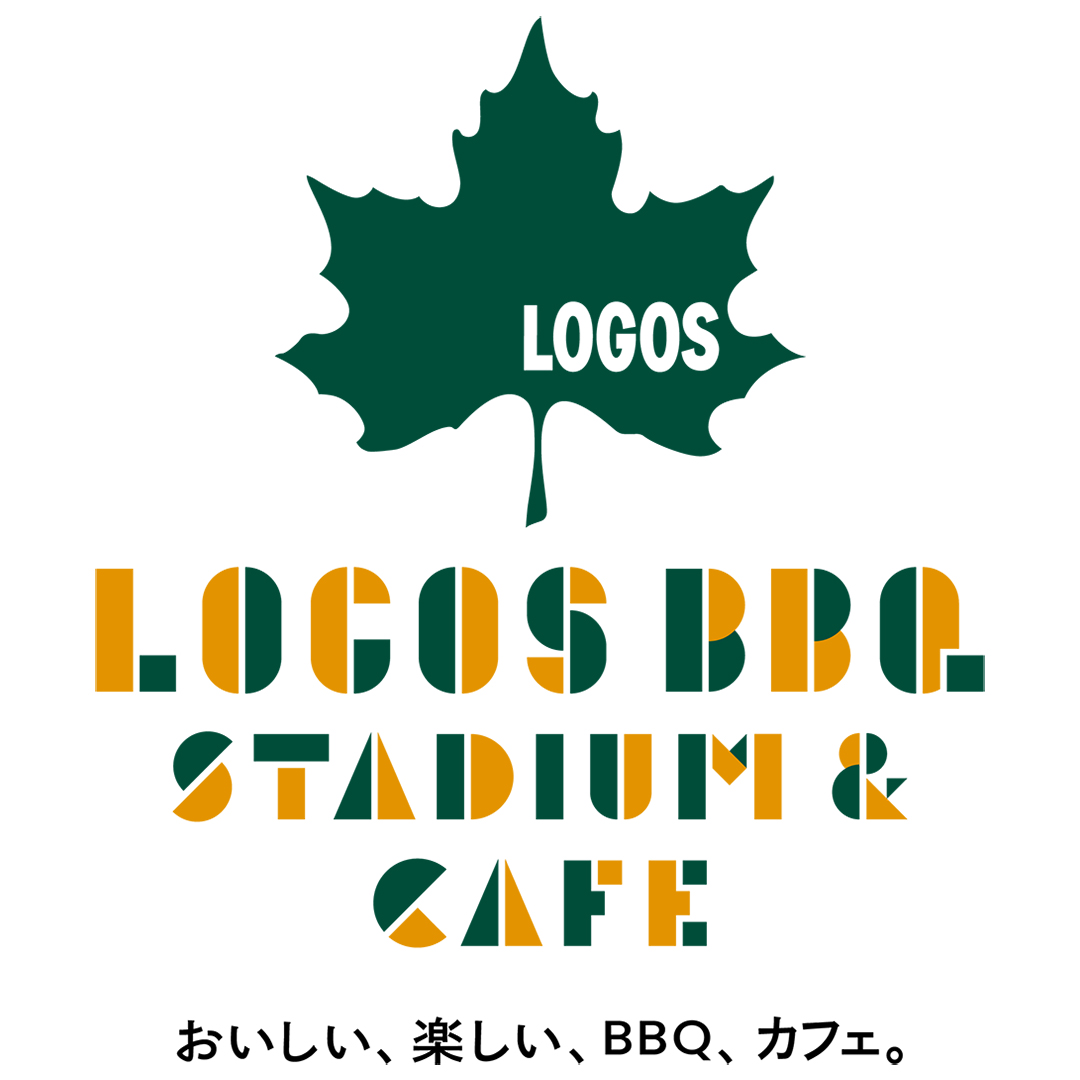 LOGOS BBQスタジアム＆カフェ