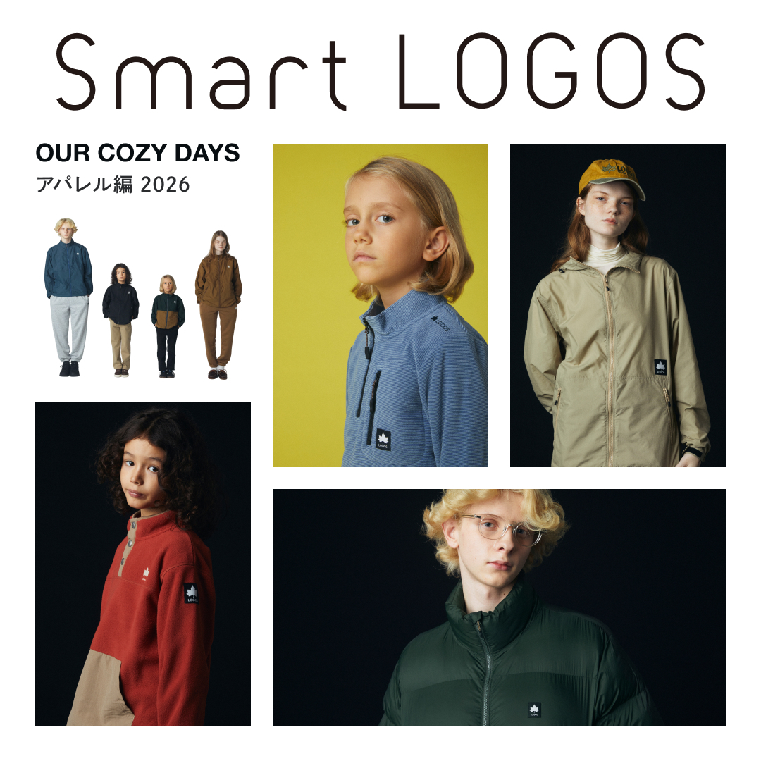 OUR COZY DAYS