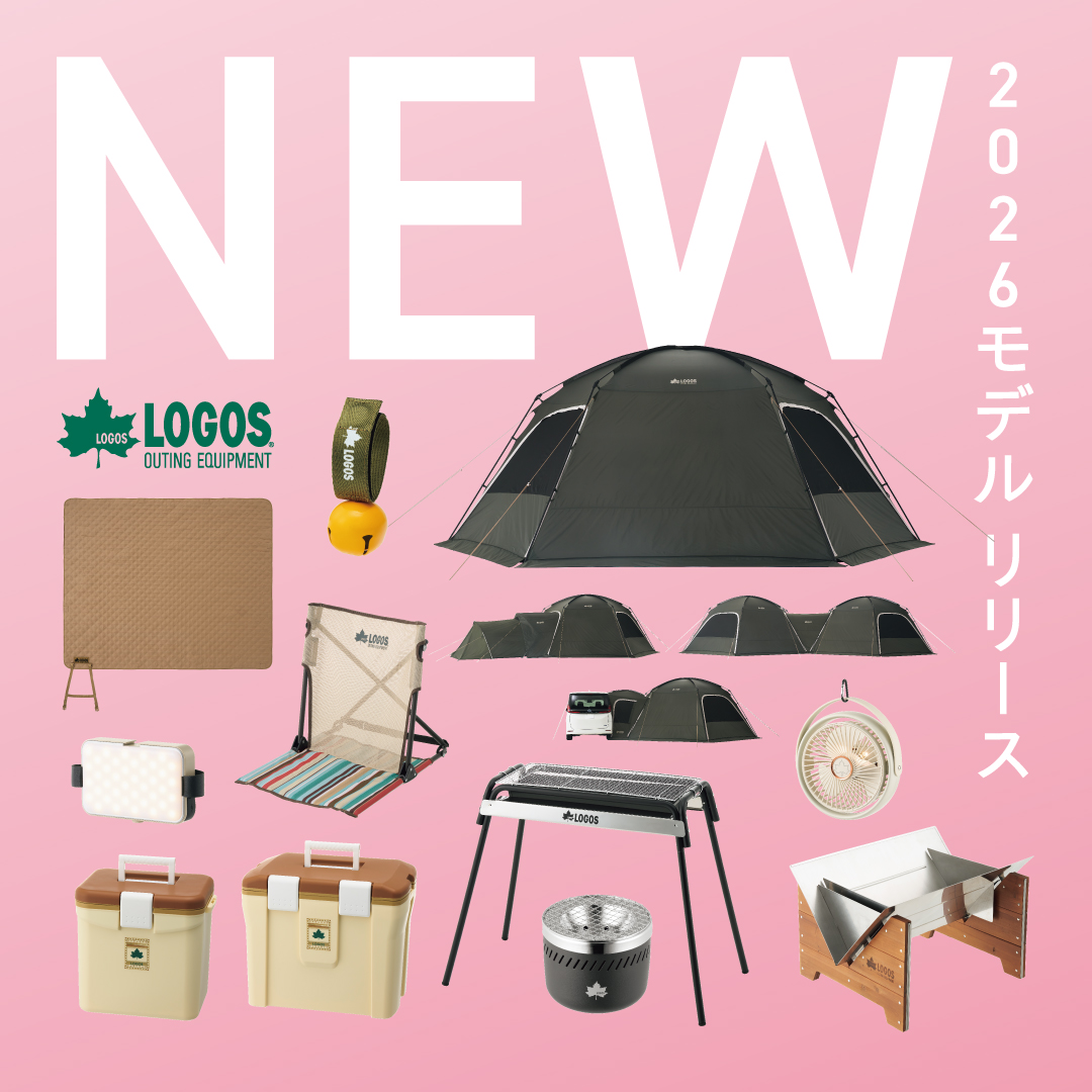 2026リリース　第7弾