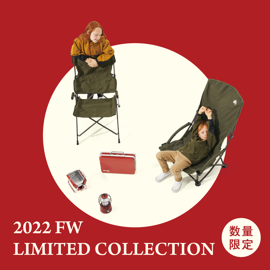 Enjoy Outing ロゴス Logos Enjoy Outing ロゴス Logos