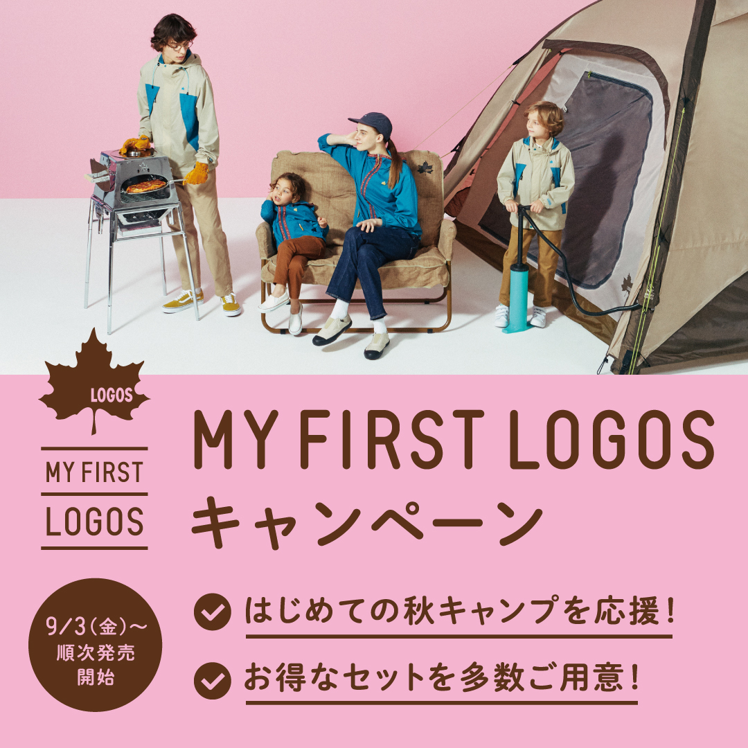 Enjoy Outing ロゴス Logos Enjoy Outing ロゴス Logos