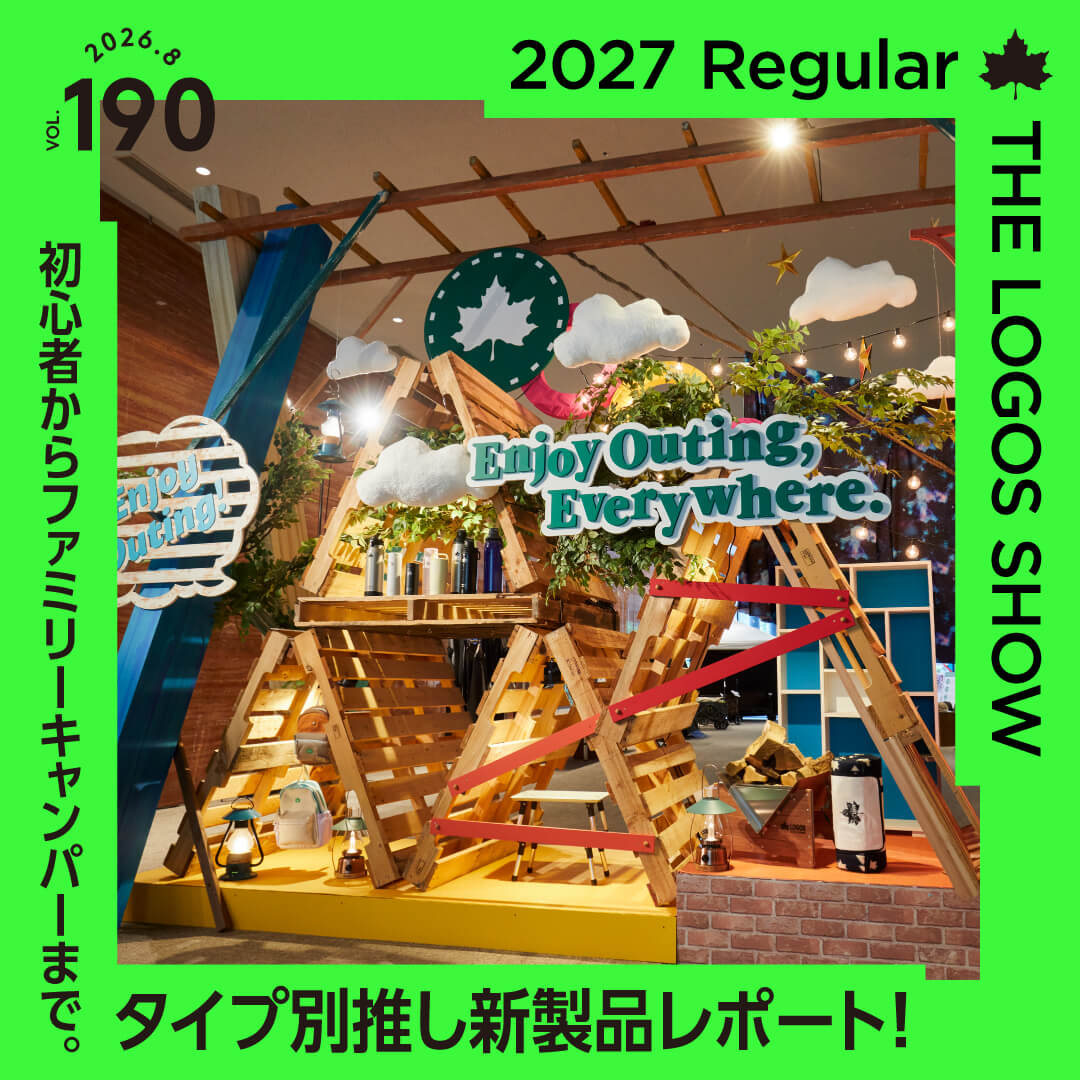 2027 Regular THE LOGOS SHOW vol. 190