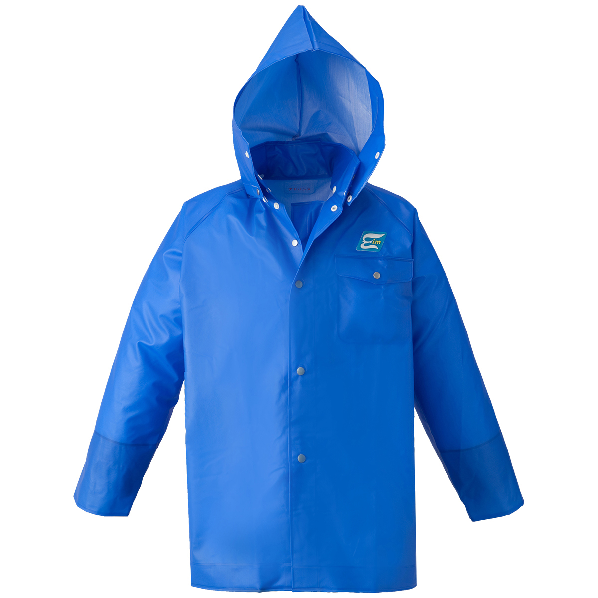 エイム・アドバンス　ジャンパー 産業用作業着