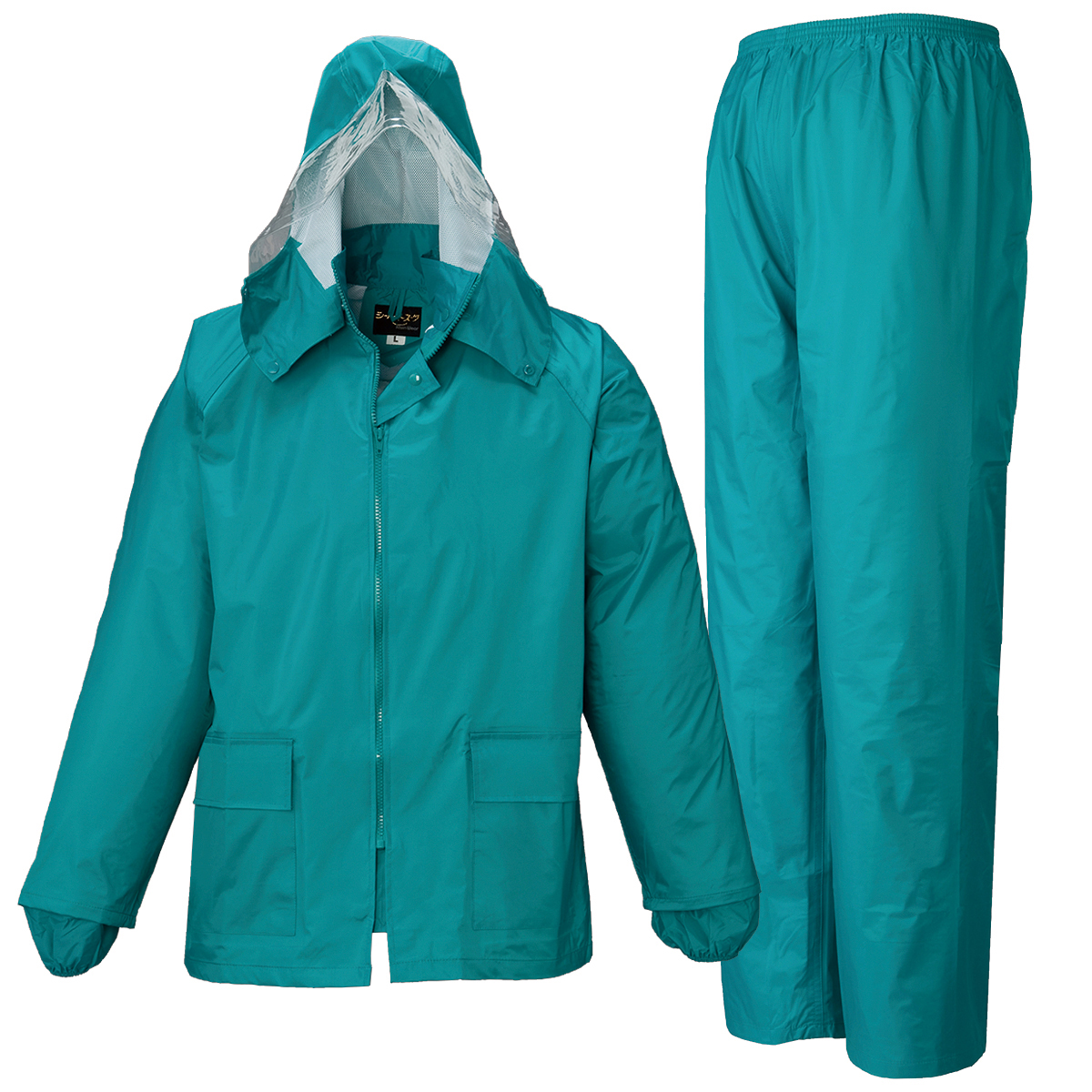 シーペットスーツ　エース総裏メッシュ<袋入り> 個人レインウエア