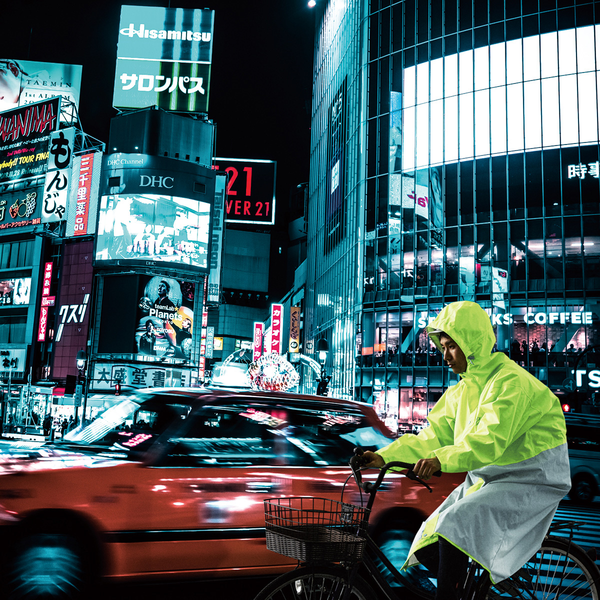 レインコンフォート　ネオンポンチョコート 個人レインウエア