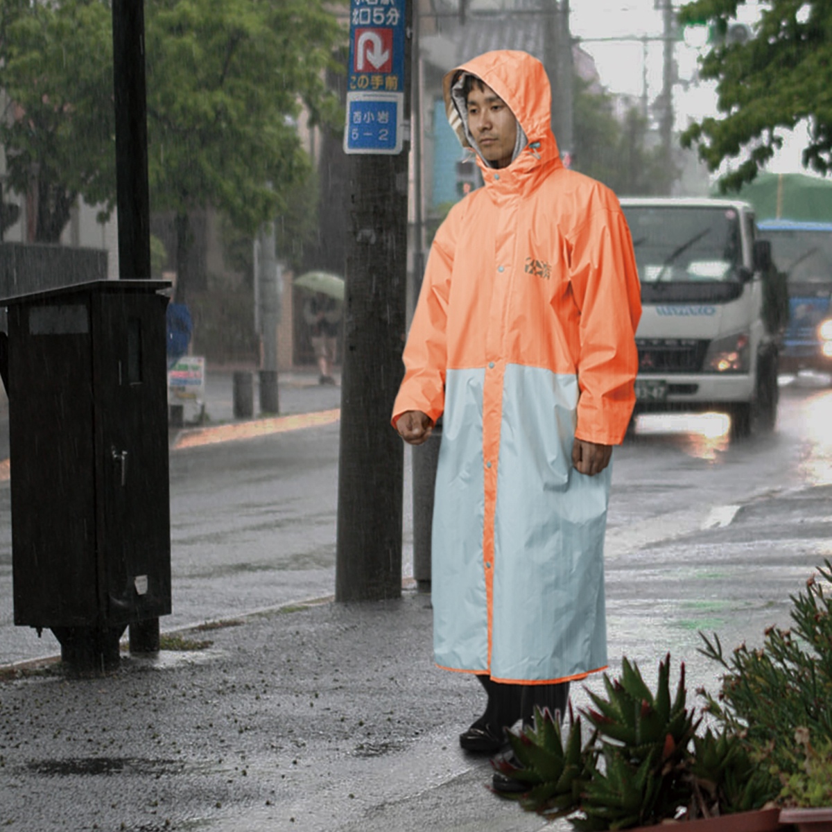 レインコンフォート　ネオンポンチョコート 個人レインウエア