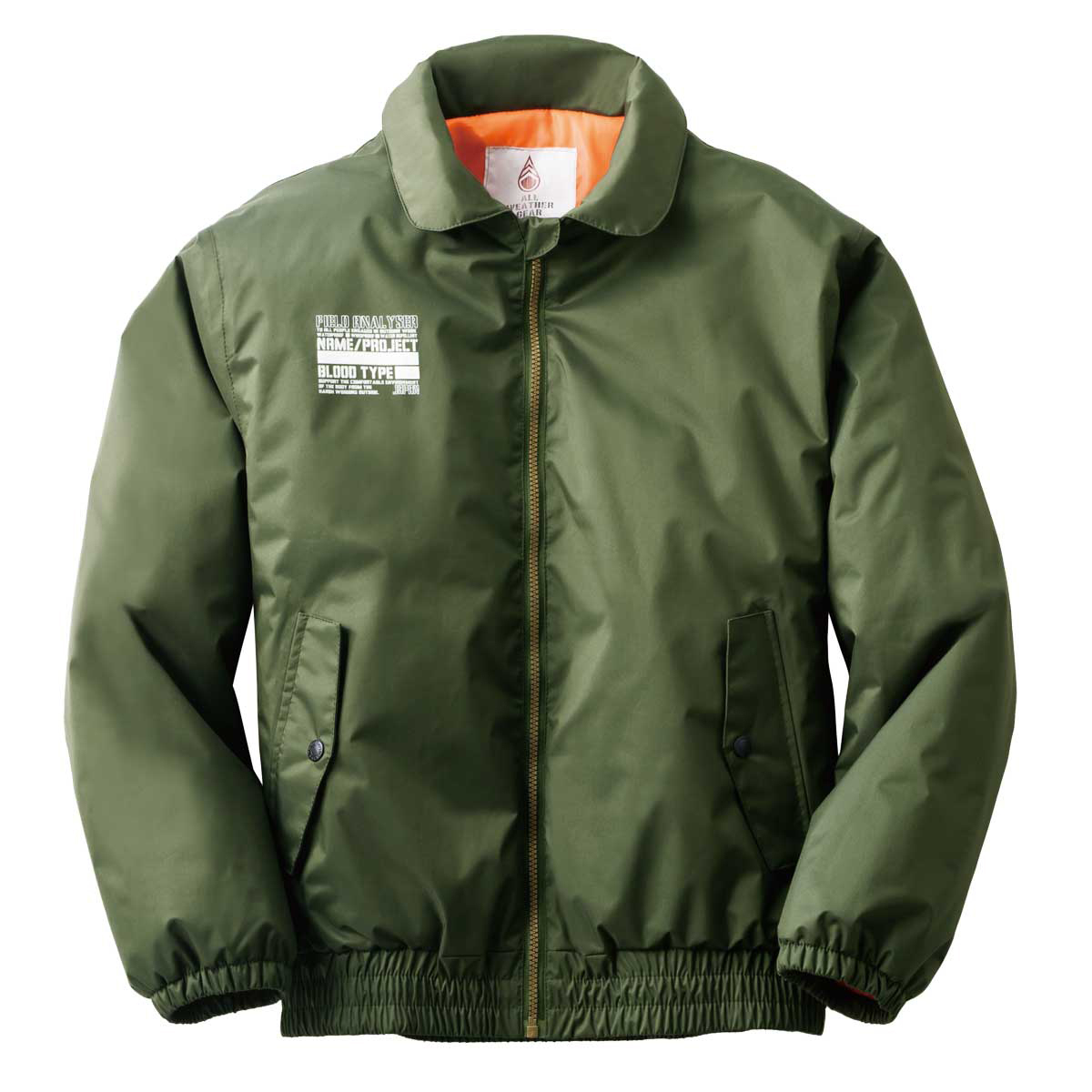 防水防寒ジャケット　ルイス 個人レインウエア